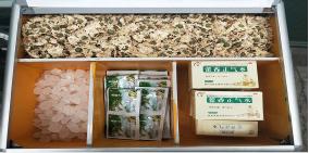 恒美鋁業(yè)為員工配備防暑降溫物品