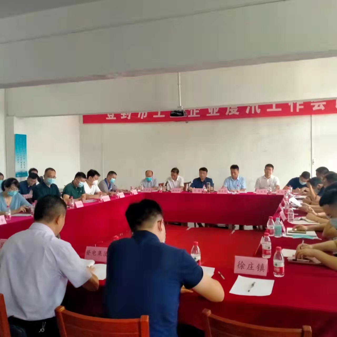 1658023463383453.jpg 登封市工業(yè)企業(yè)度汛4.jpg