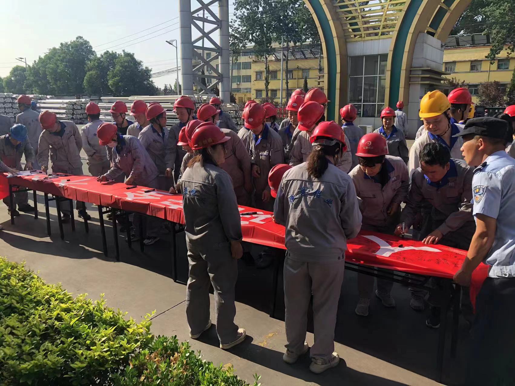 1685672747565837.jpg 3.jpg